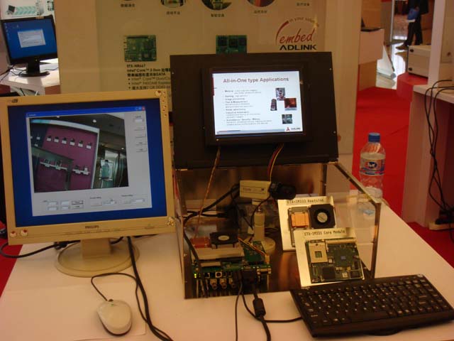 ADLINK DAY—2008年量測與自動化技術國際高峰研討會
